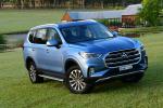 LDV D90 Luxe 2017 года